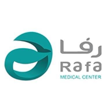مركز رفا الطبي